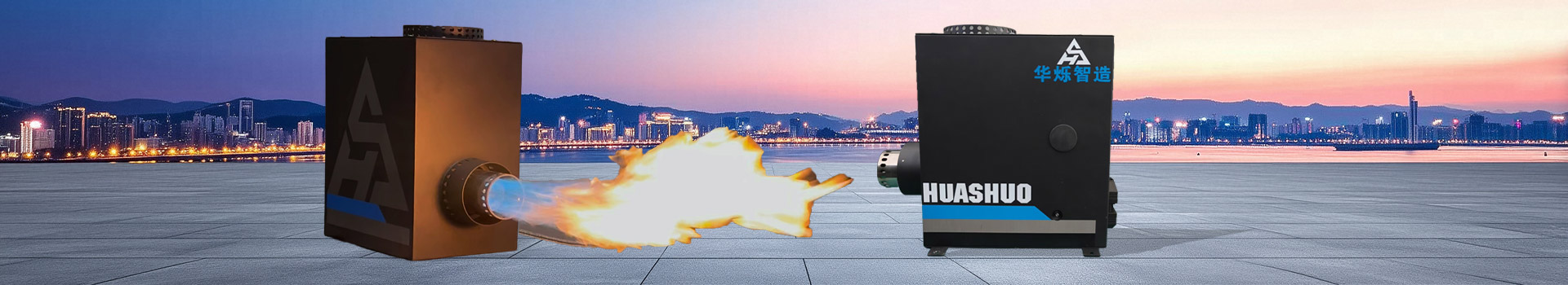 제품
