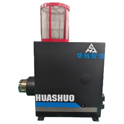 High Temperature Heat Treatment Burner